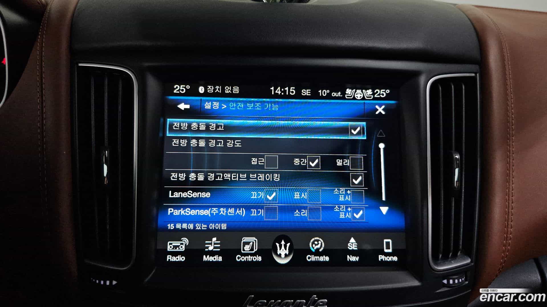 Levante Maserati 2016.11-OPTION-020