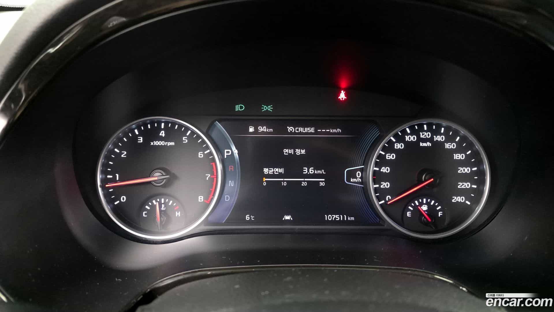 Seltos Kia 2020.9-INNER-008