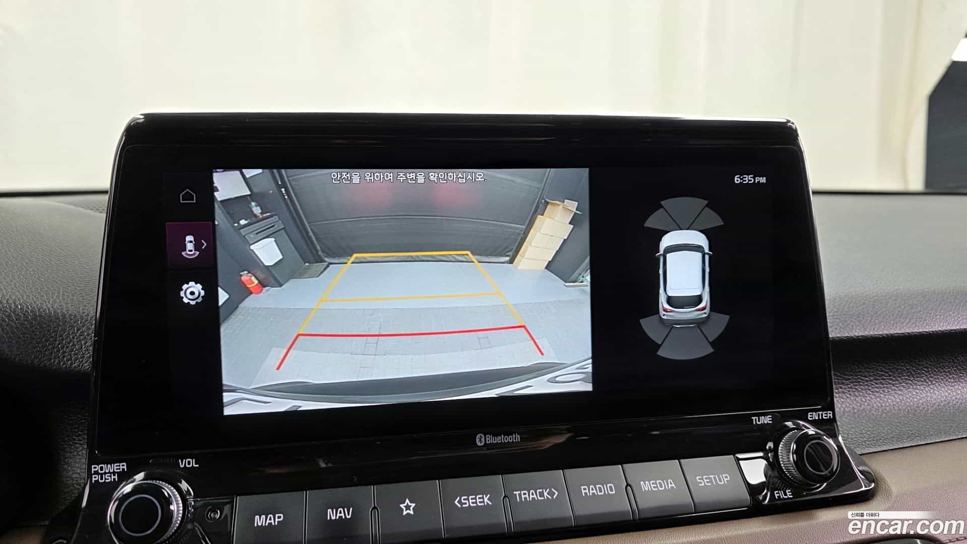 Seltos Kia 2020.9-OPTION-019