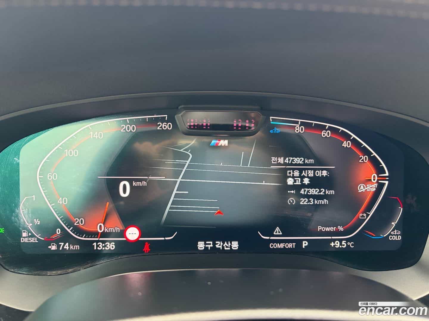Gran Turismo BMW 2022.7-INNER-010