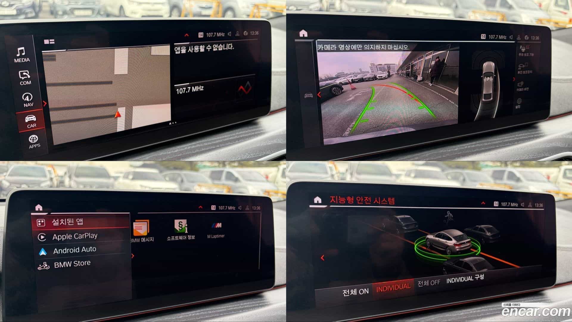 Gran Turismo BMW 2022.7-OPTION-023