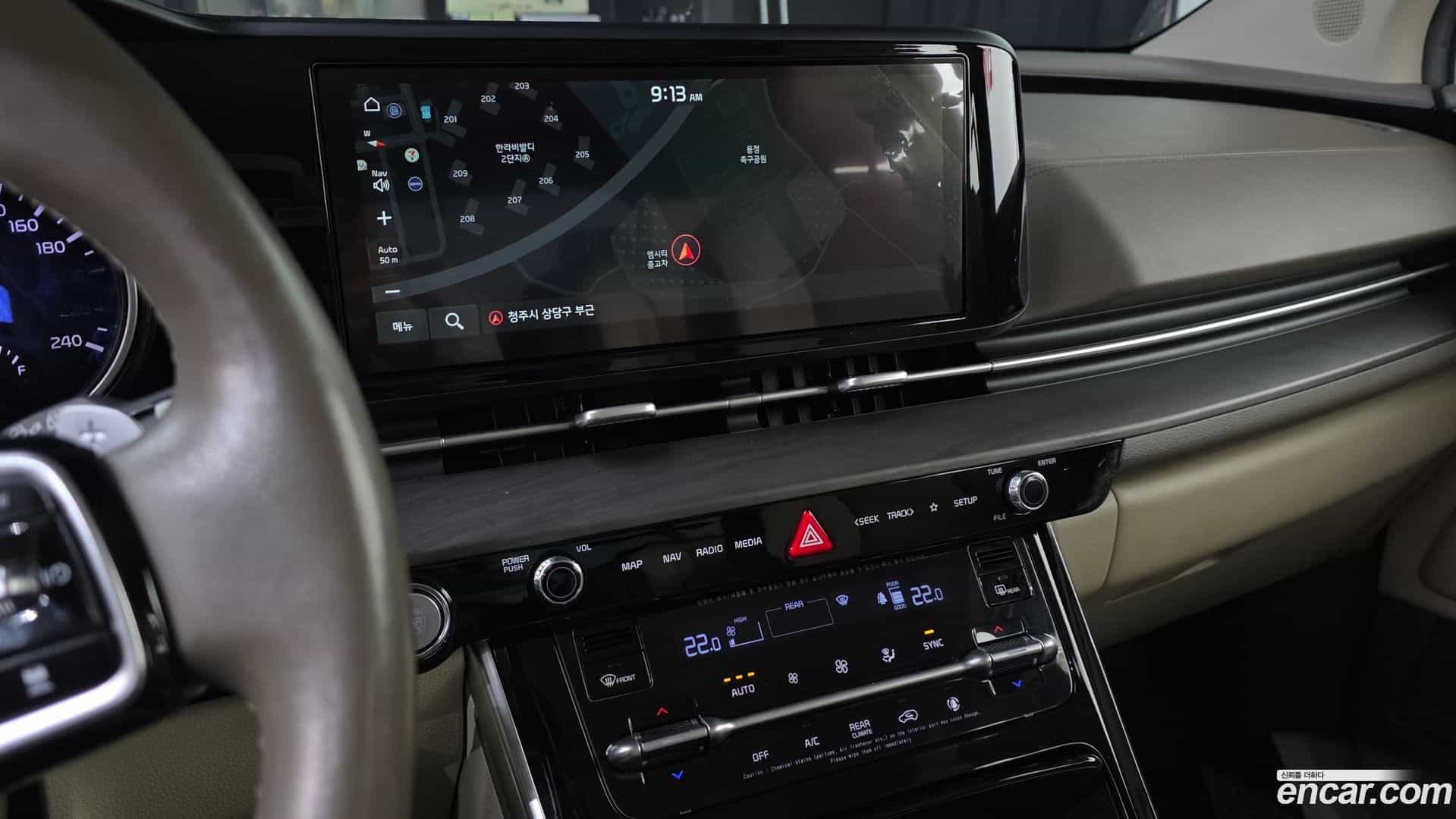 Canival Kia 2020.10-OPTION-016