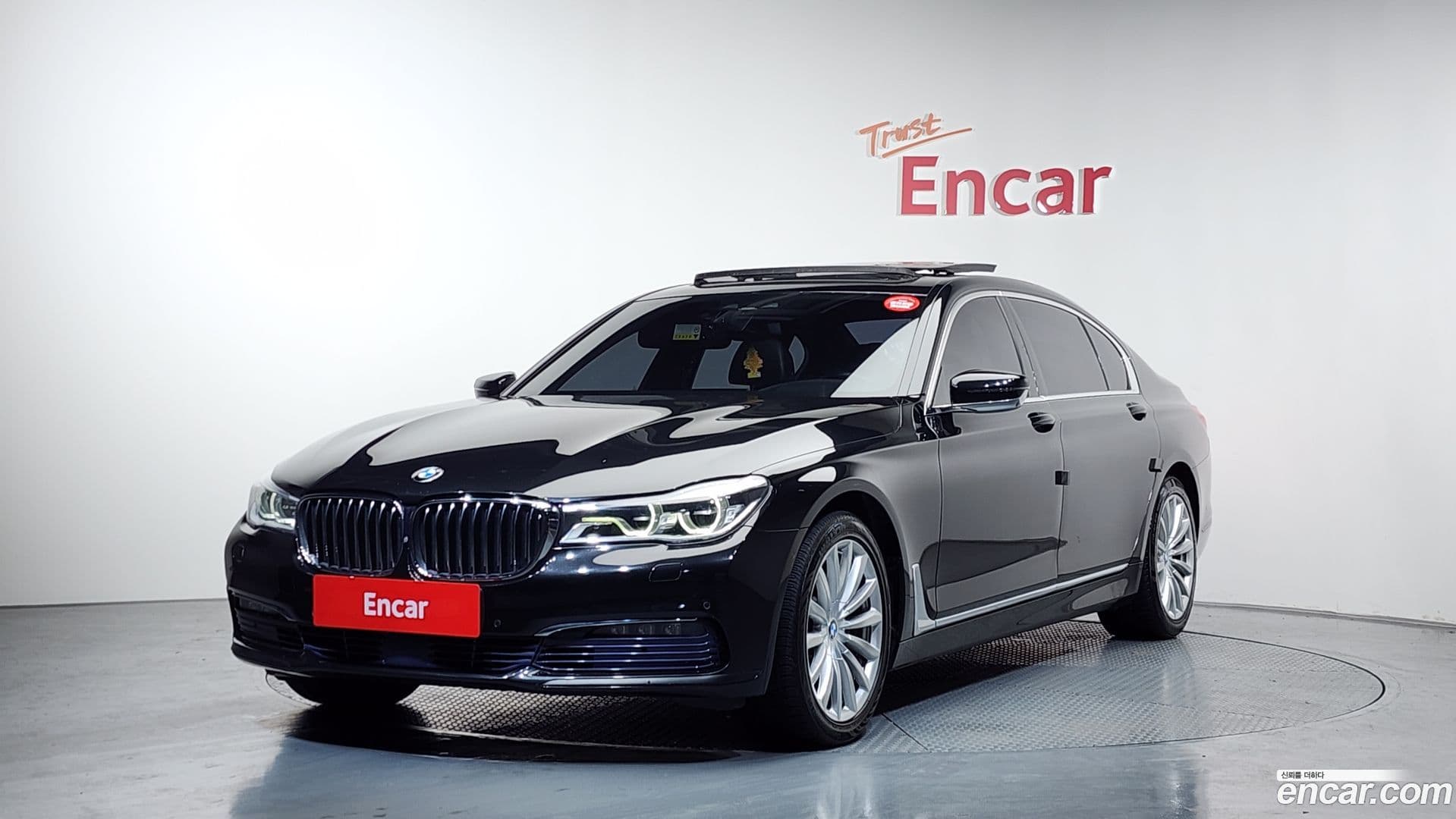 Main__Slider__Photo:7-Series BMW 2016.4-0