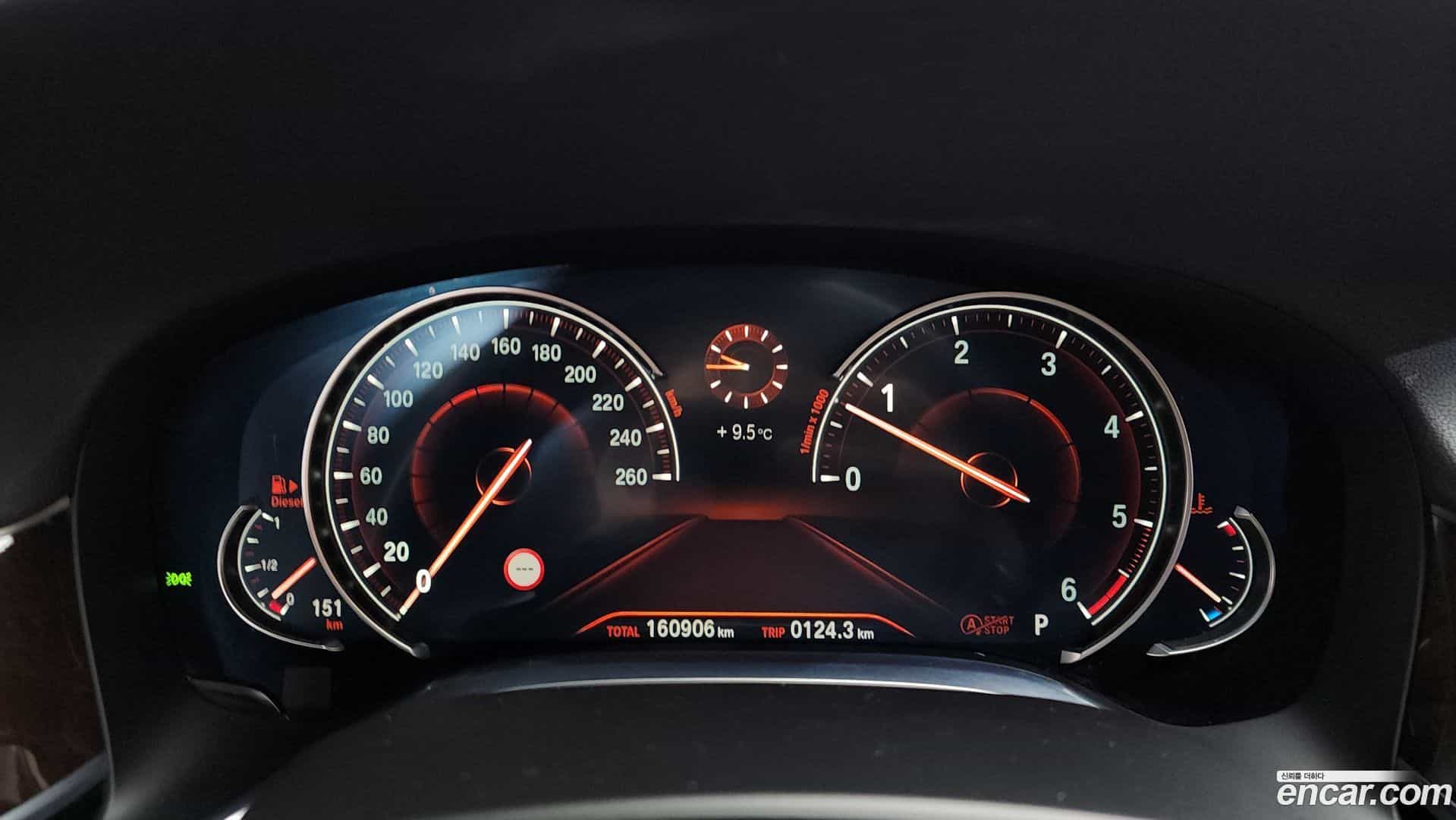 7-Series BMW 2016.4-INNER-008