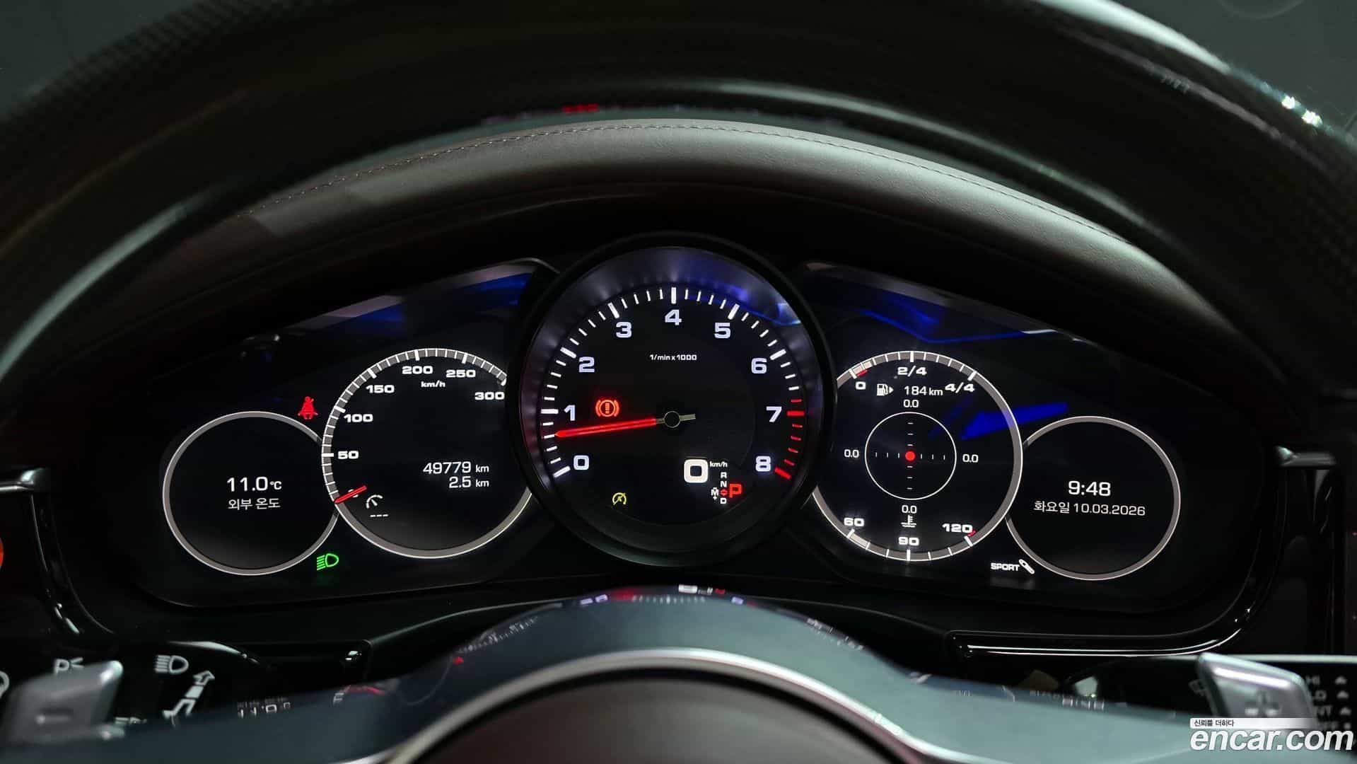 Panamera Porsche 2020.1-INNER-008