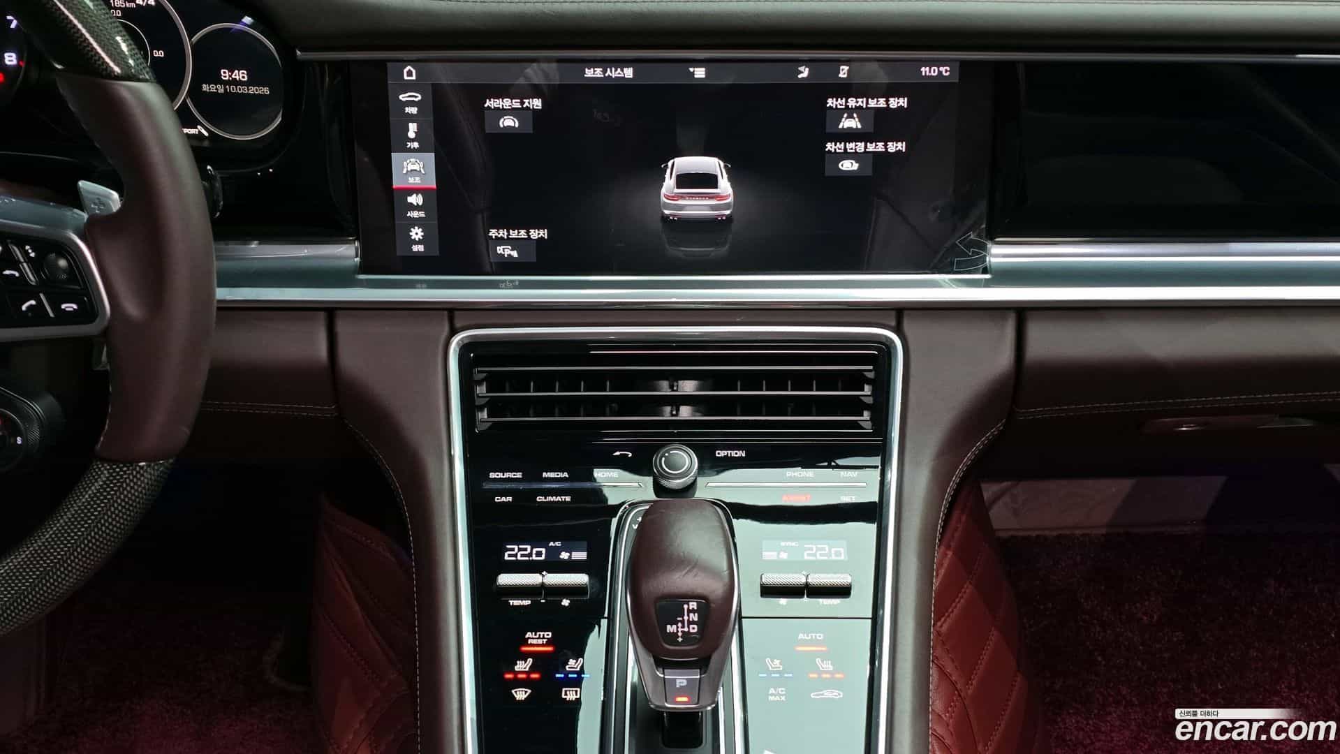 Panamera Porsche 2020.1-OPTION-020