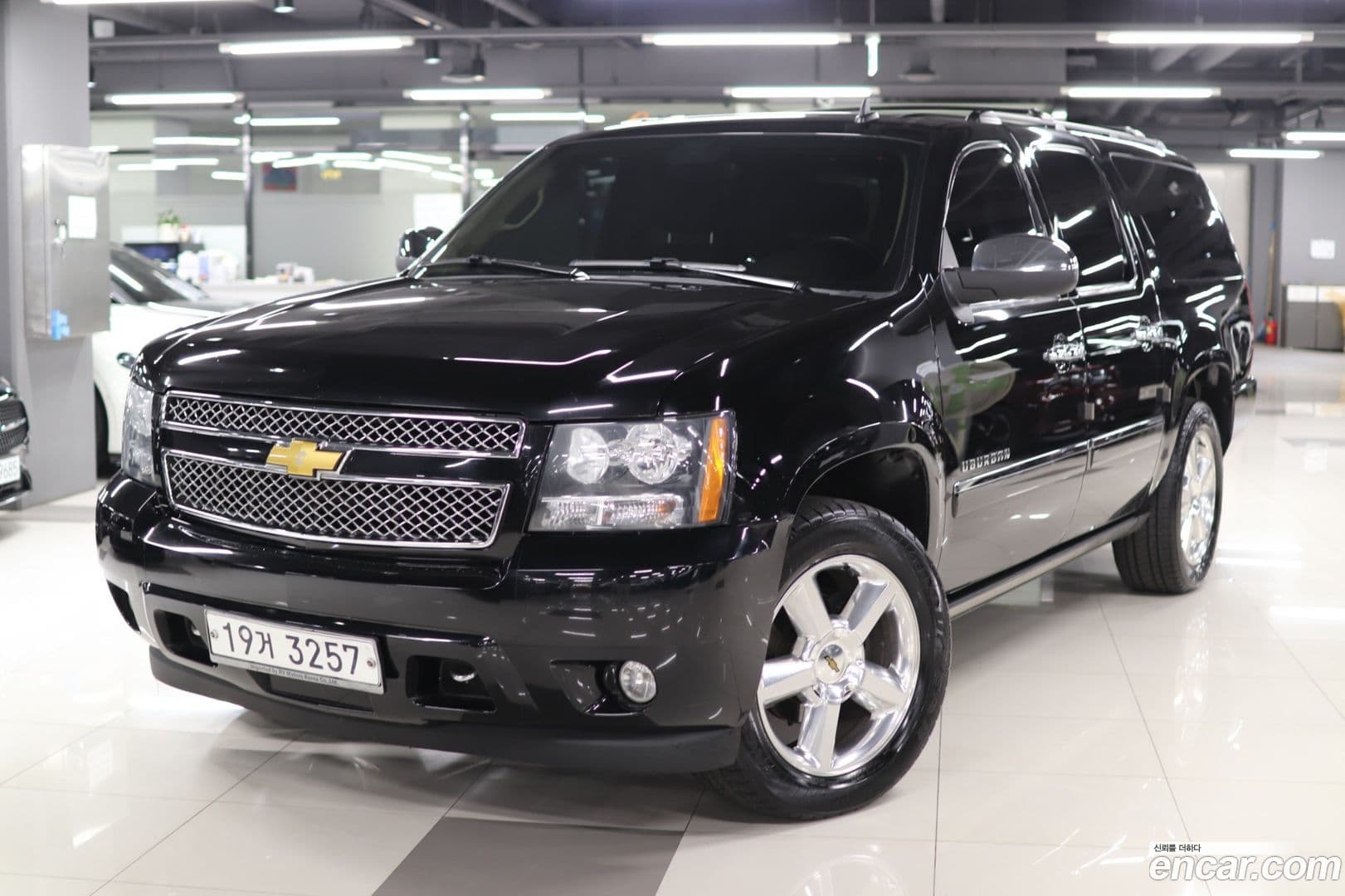 Main__Slider__Photo:Surburban Chevrolet 2012.5-0