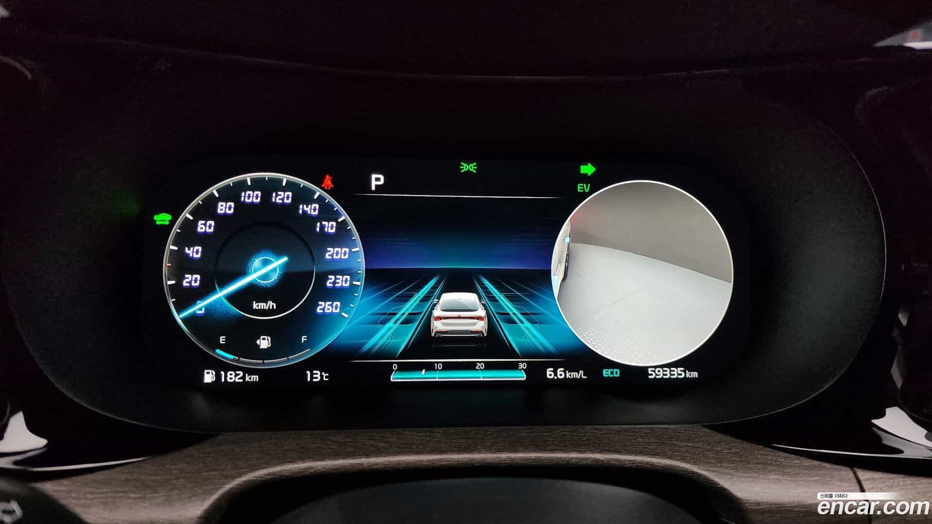 K5 Kia 2020.8-INNER-008