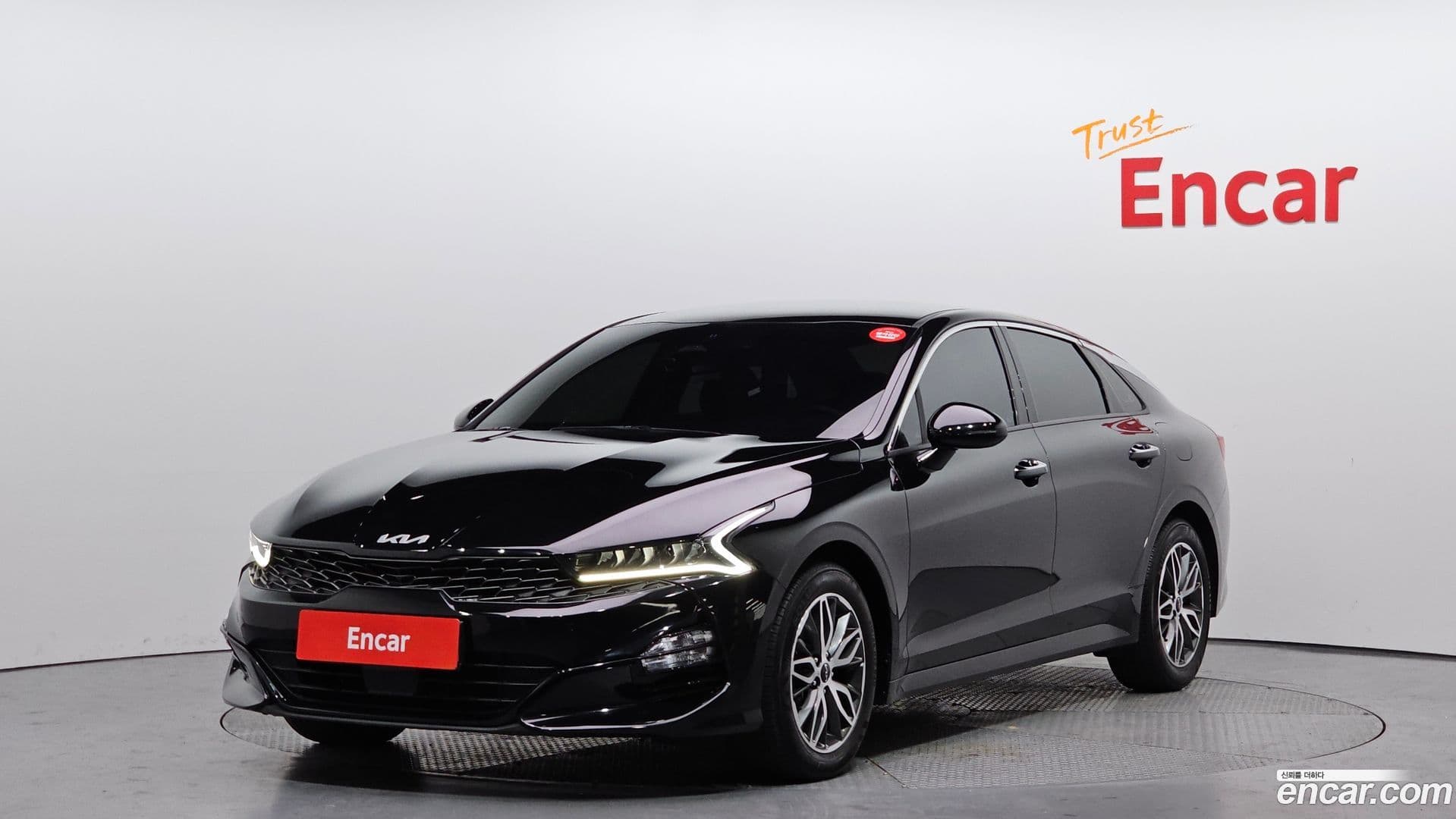 Main__Slider__Photo:K5 Kia 2023.6-0
