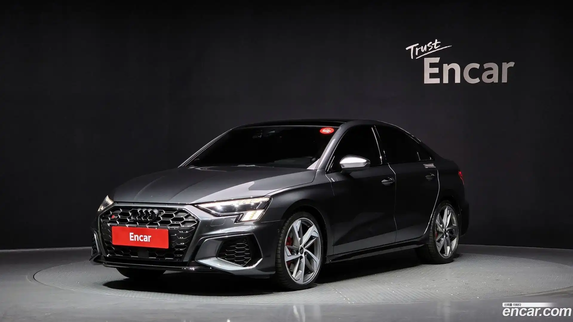 S3 Audi 2023.11-OUTER-001