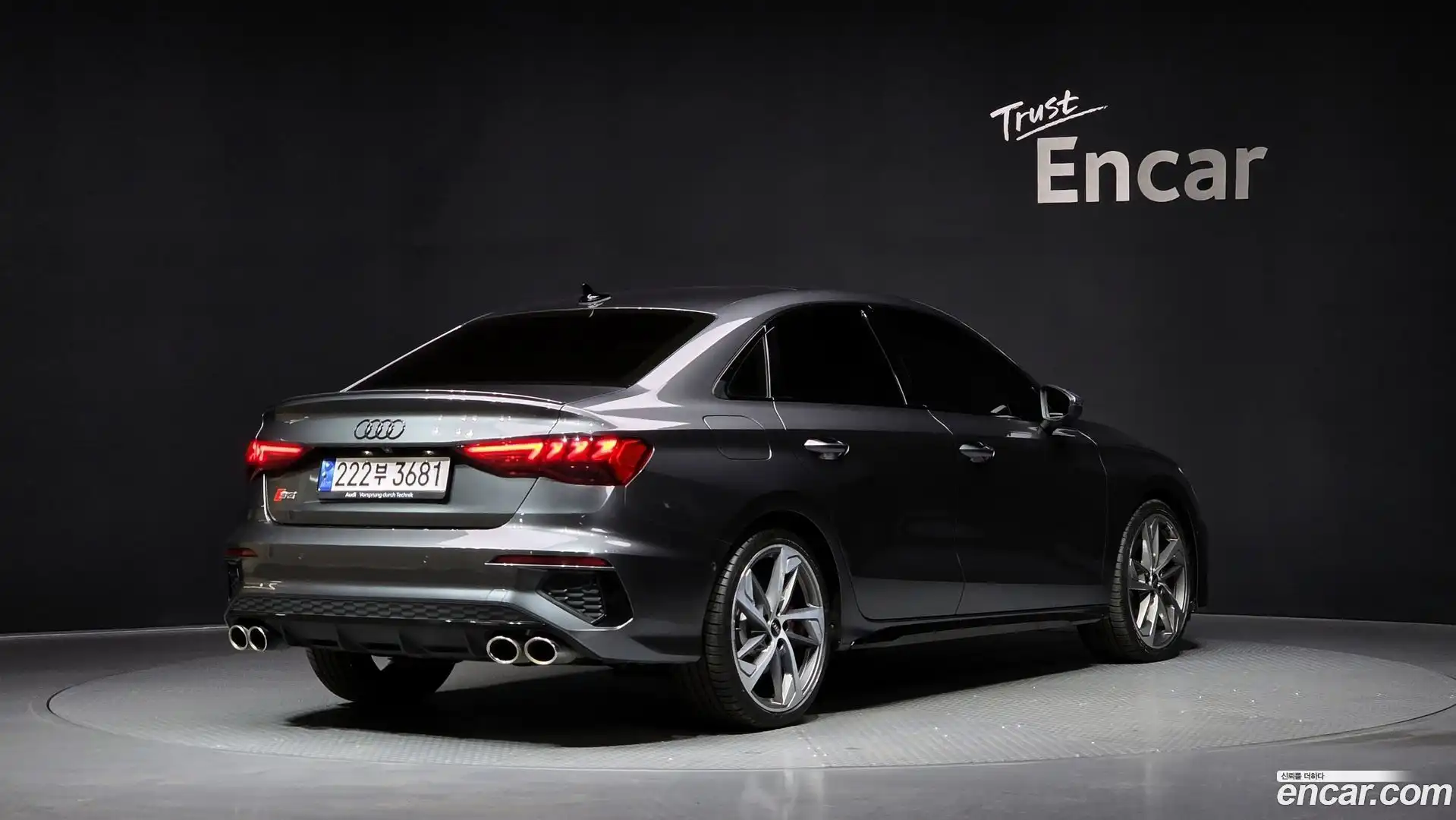 S3 Audi 2023.11-OUTER-002