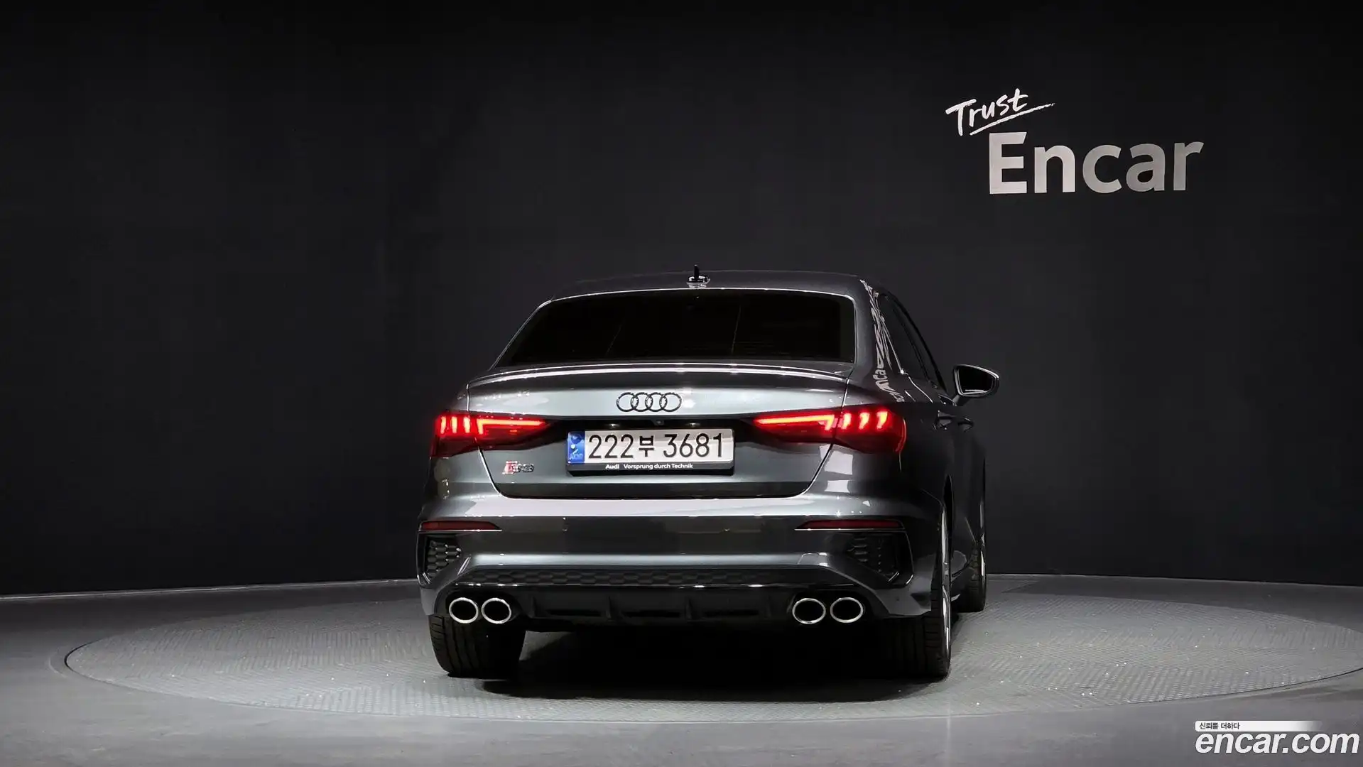 S3 Audi 2023.11-OUTER-004