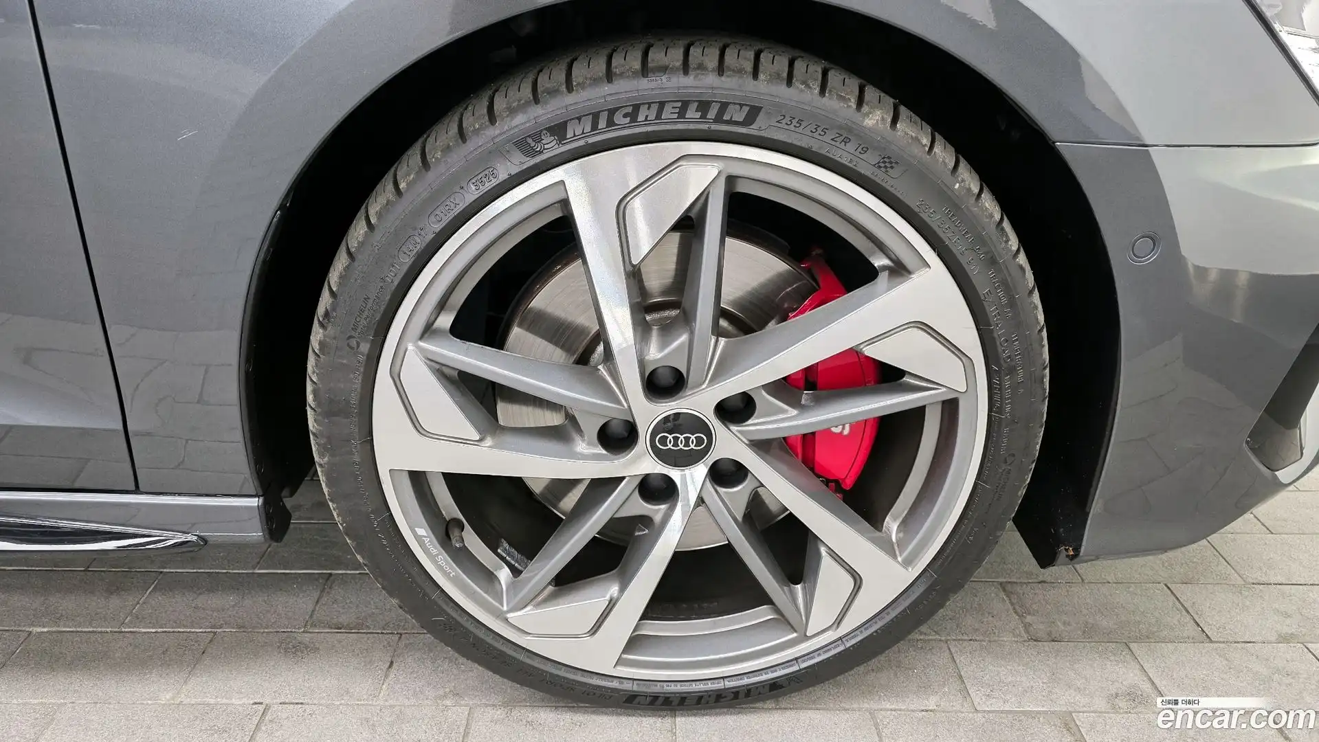 S3 Audi 2023.11-OUTER-005