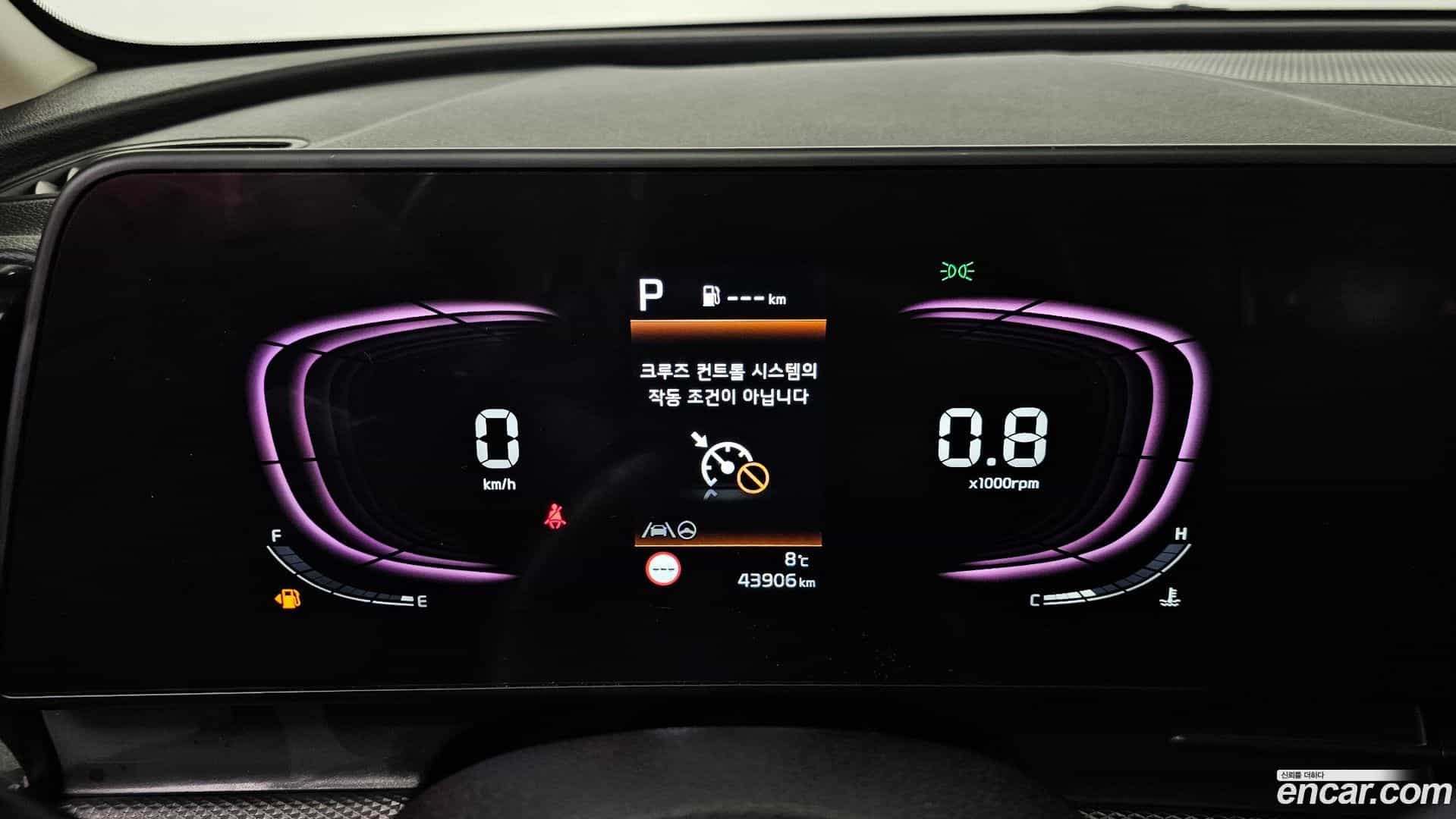 Sportage Kia 2022.9-INNER-008