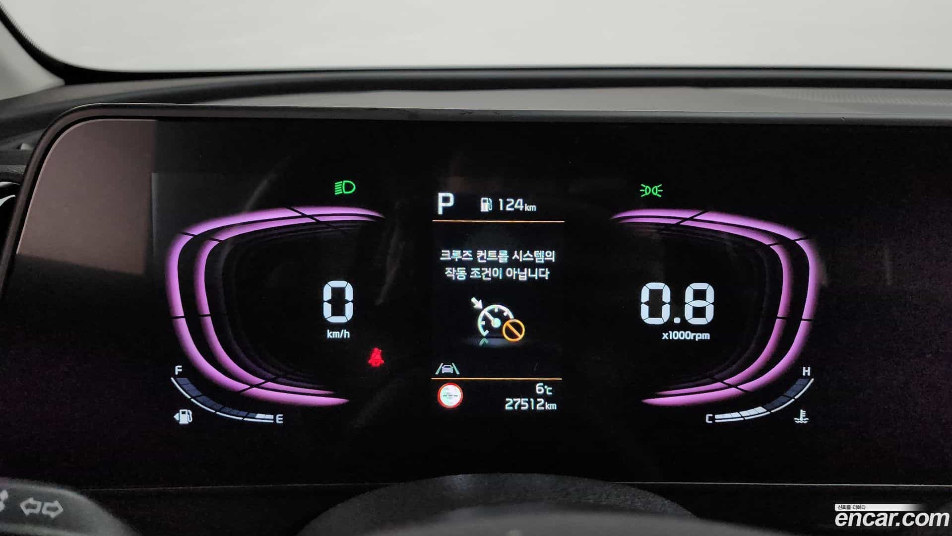 Sportage Kia 2024.3-INNER-008