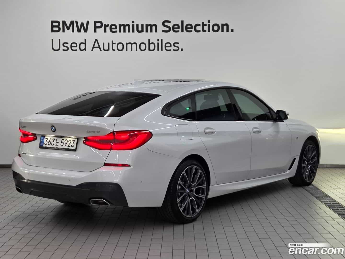 Gran Turismo BMW 2020.9-OUTER-003
