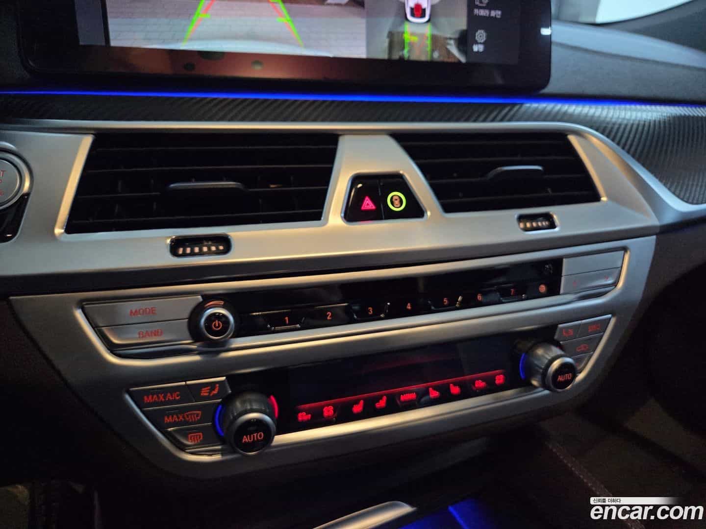 Gran Turismo BMW 2020.9-INNER-007