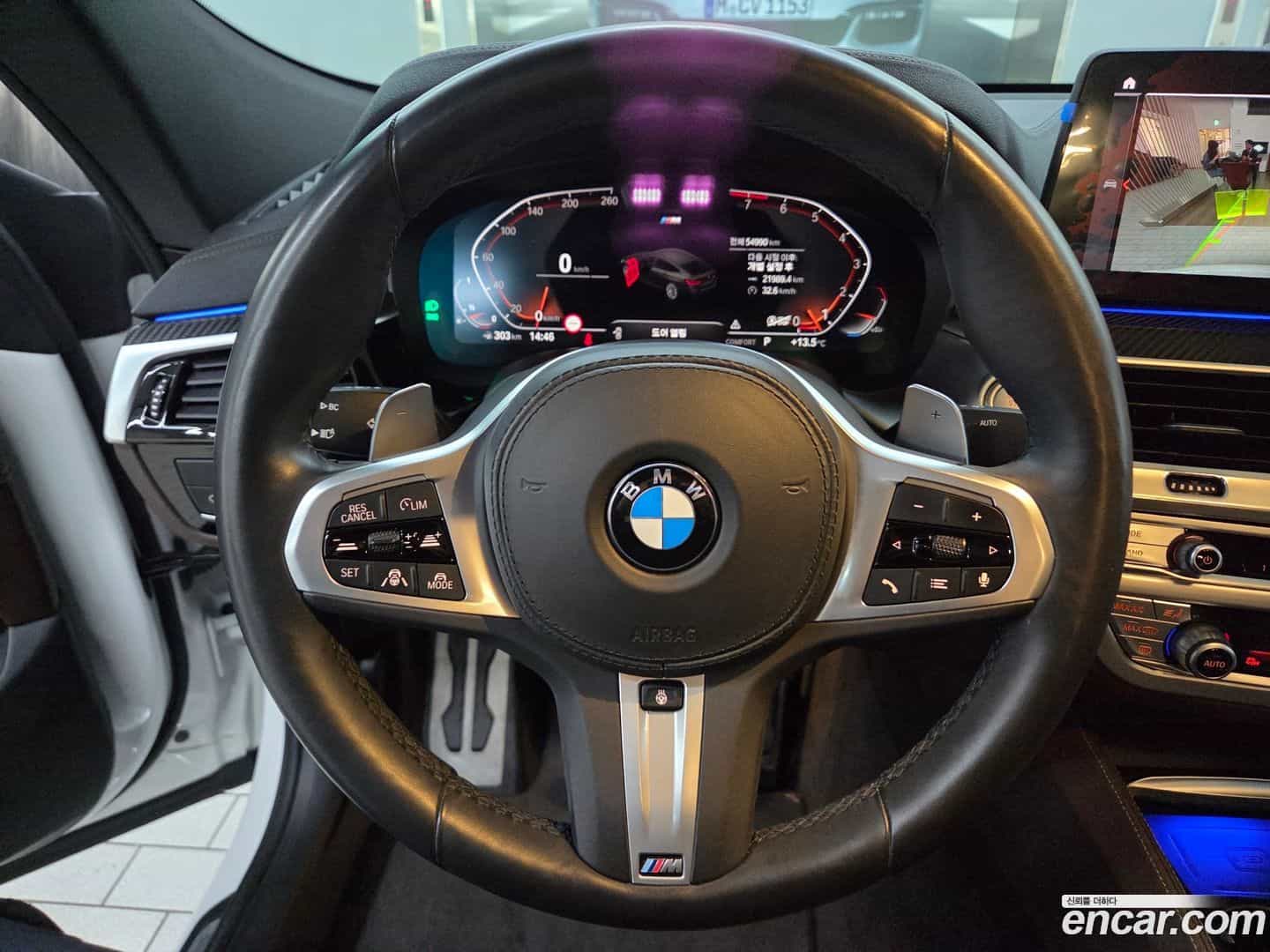 Gran Turismo BMW 2020.9-INNER-010