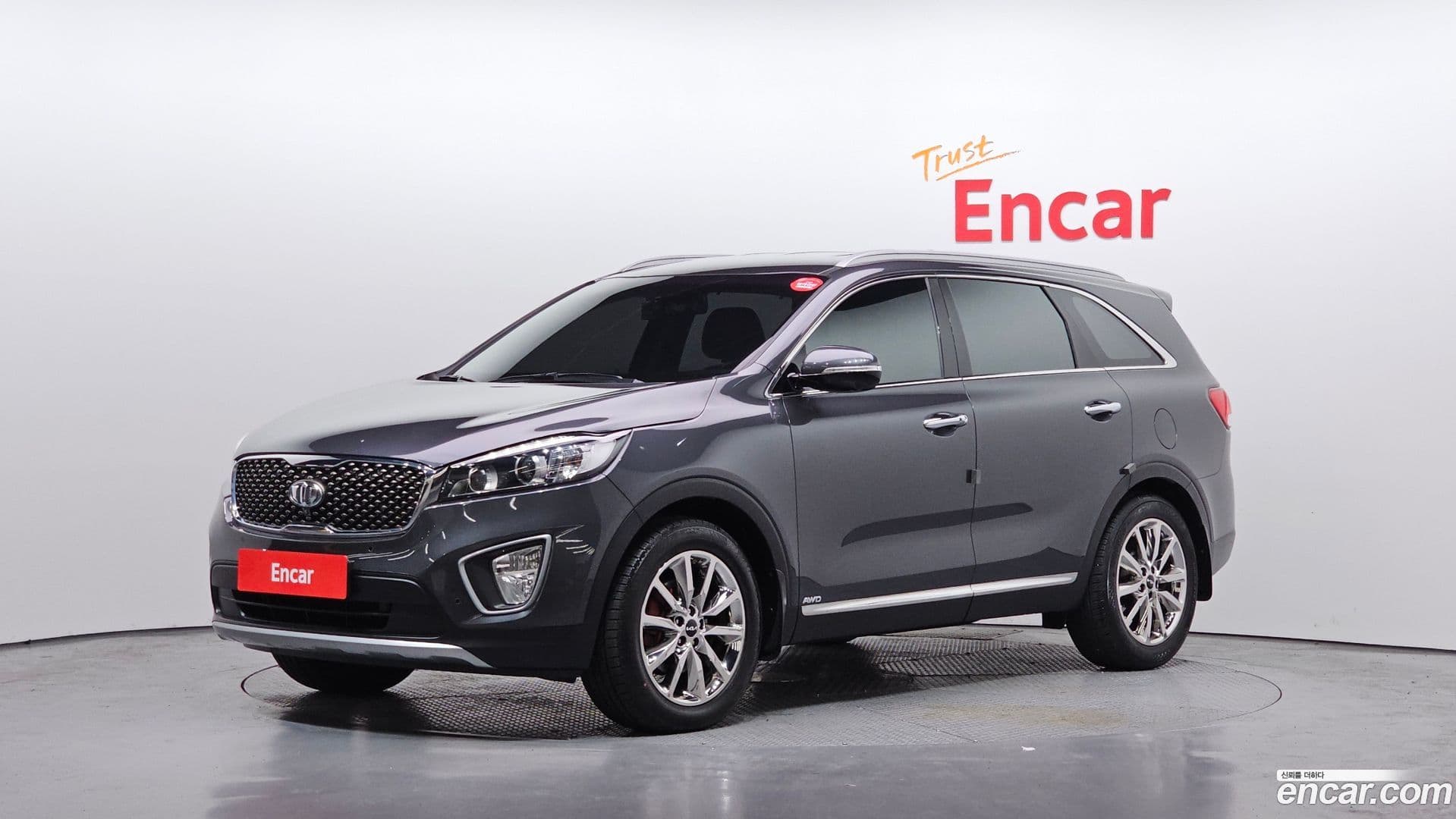 Main__Slider__Photo:Sorento Kia 2015.1-0