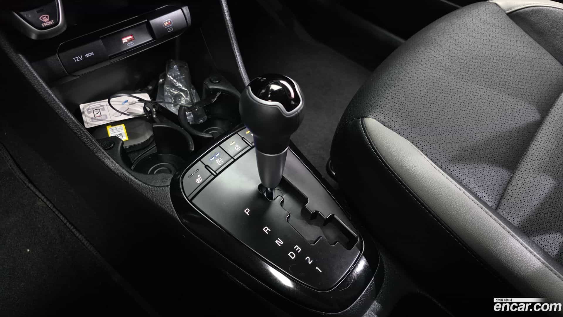 morning Kia 2023.8-INNER-009
