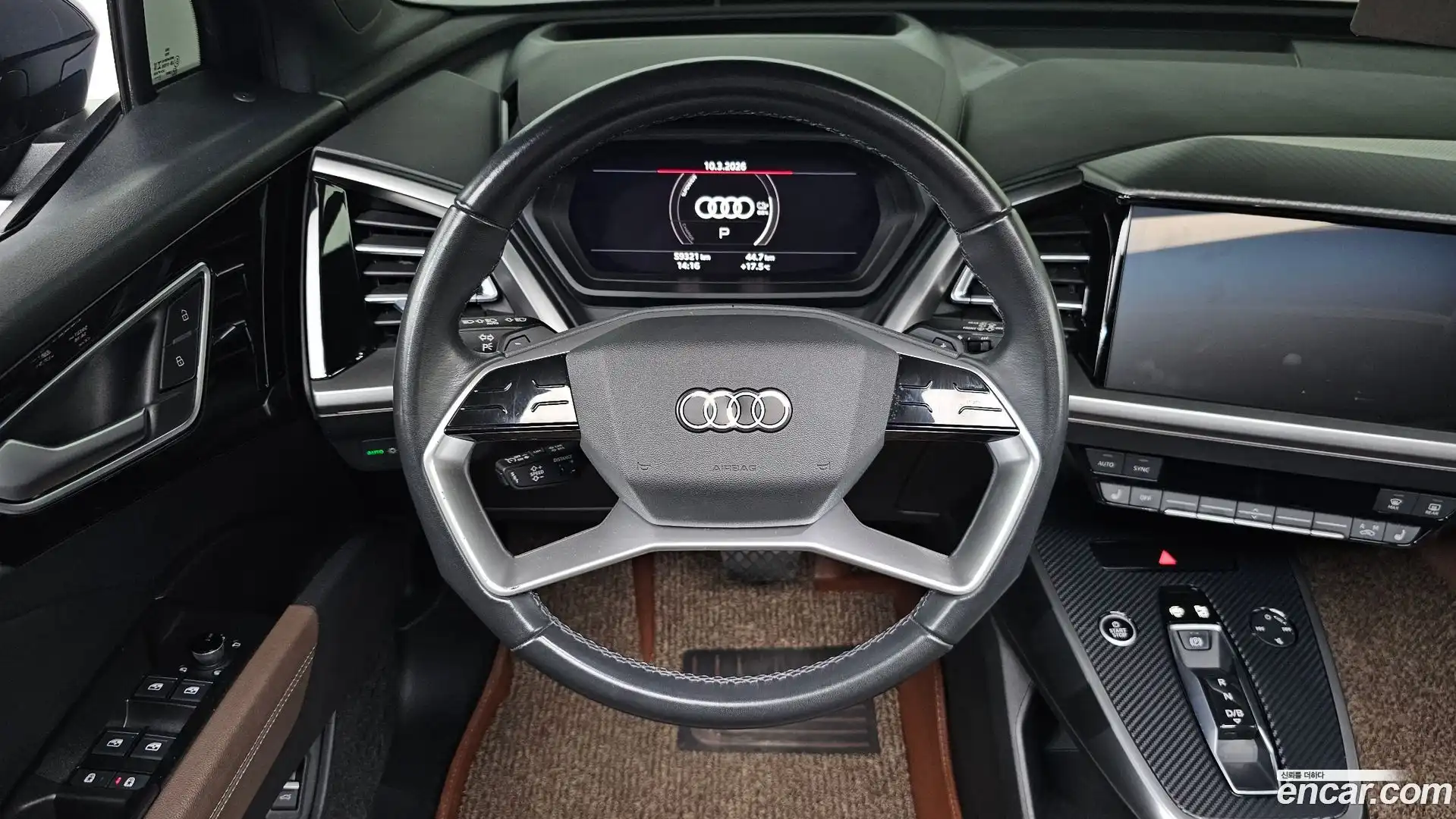 Q4 e-tron Audi 2022.9-OPTION-019