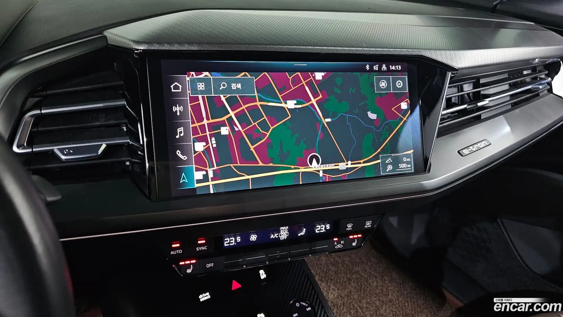 Q4 e-tron Audi 2022.9-OPTION-021