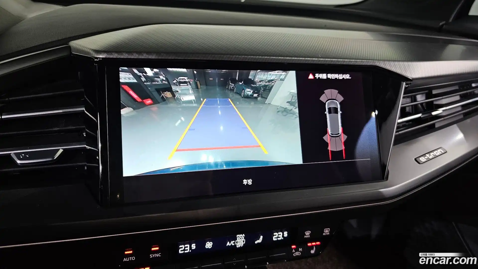 Q4 e-tron Audi 2022.9-OPTION-022