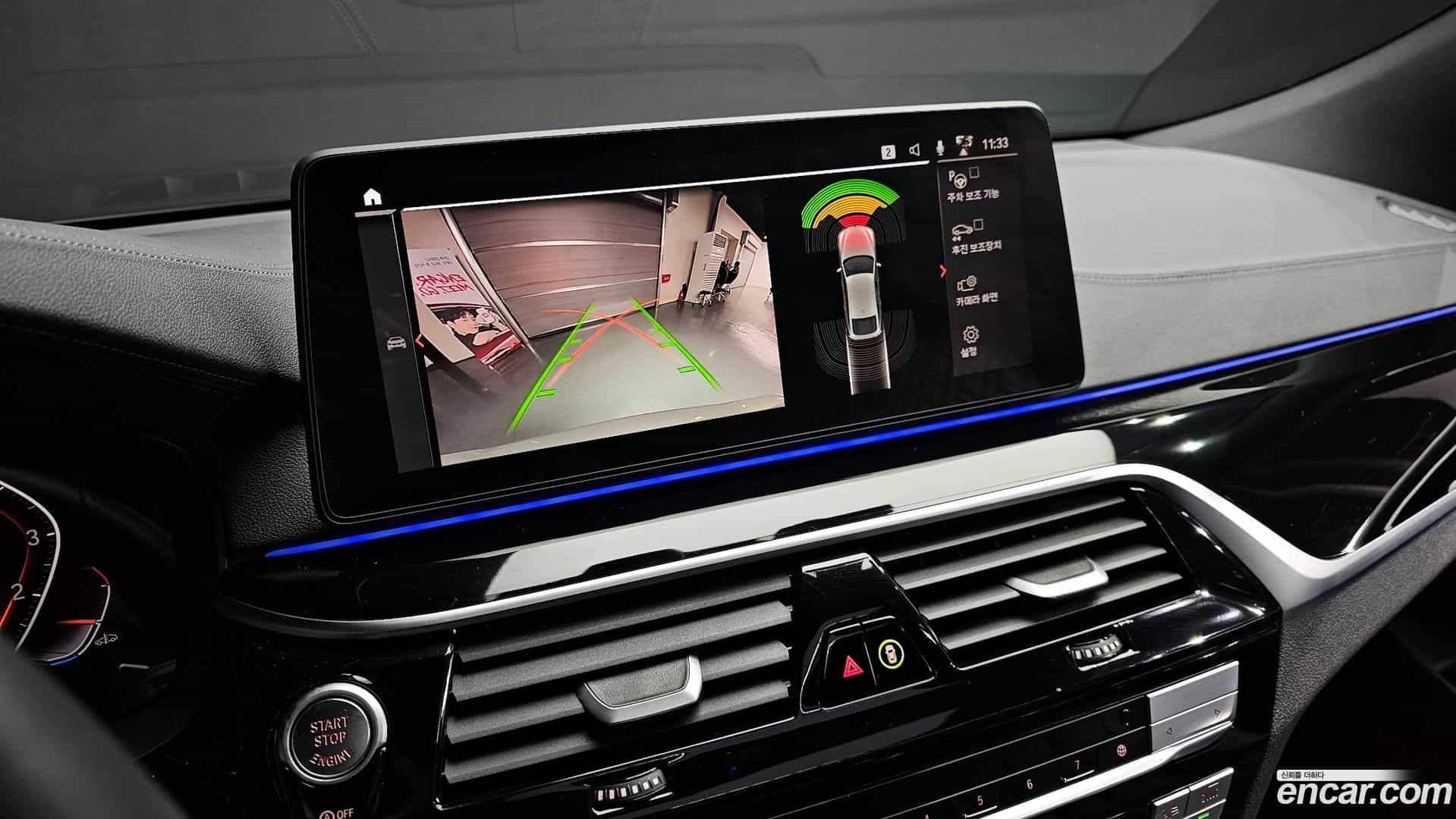 Gran Turismo BMW 2022.4-OPTION-020