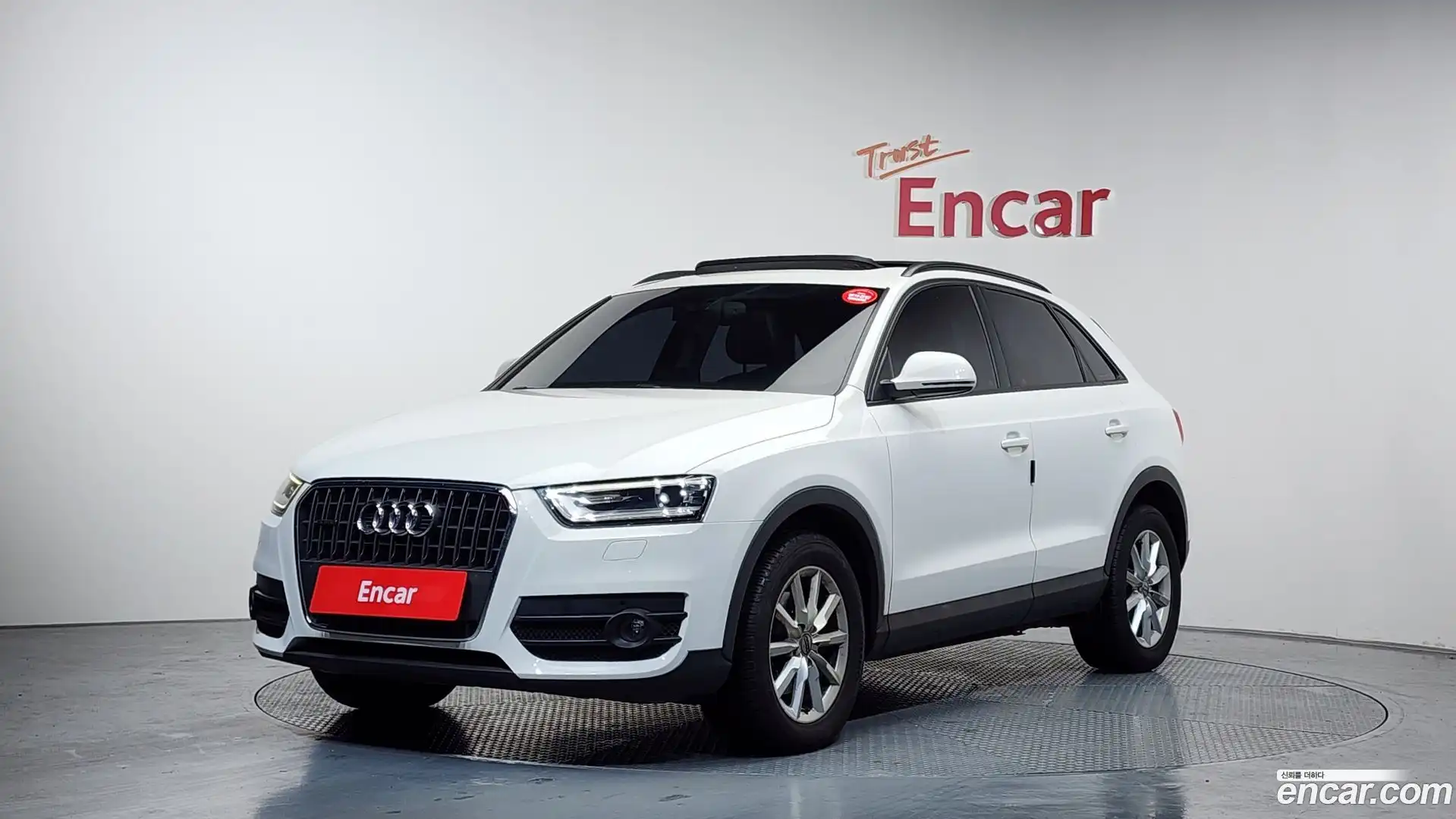 Q3 Audi 2014.8-OUTER-001