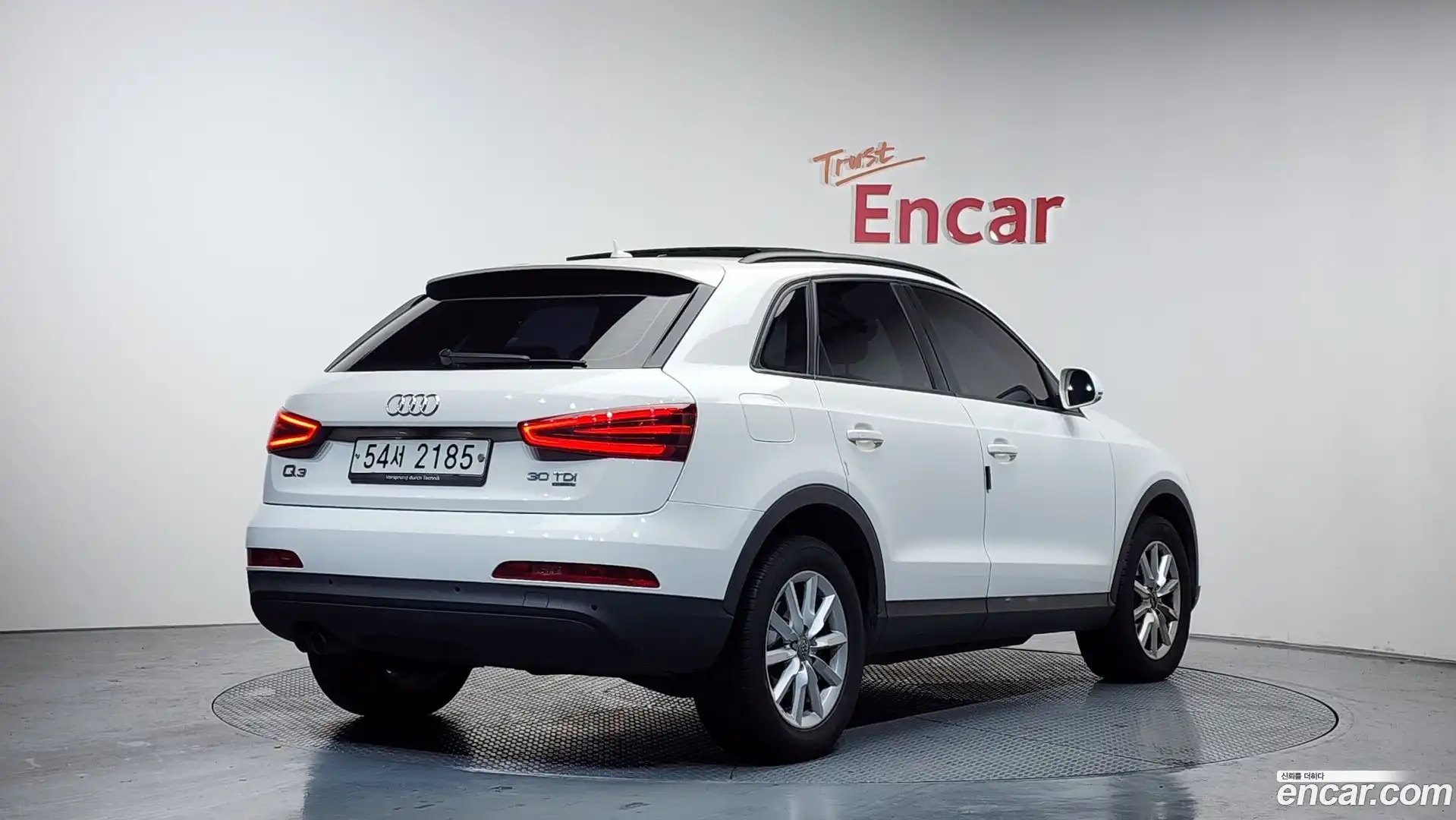 Q3 Audi 2014.8-OUTER-002