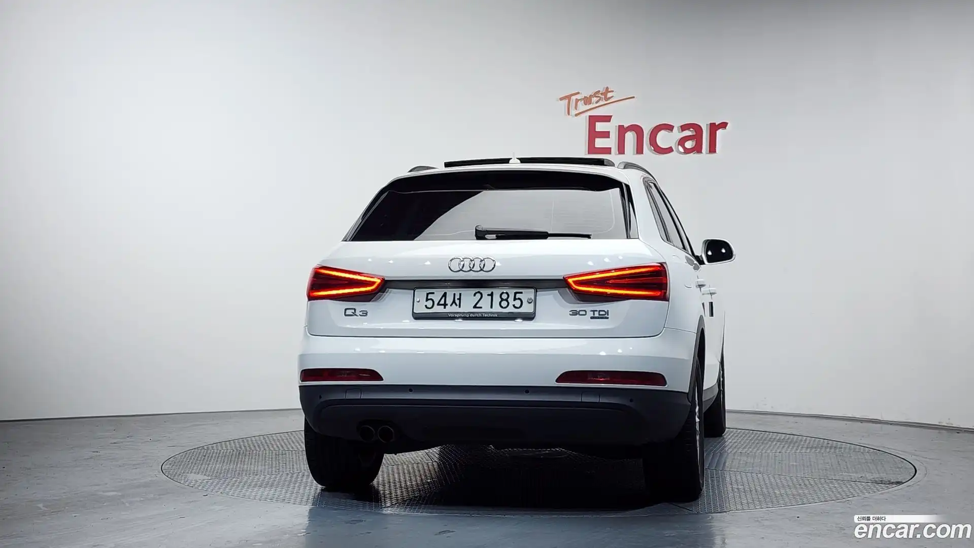 Q3 Audi 2014.8-OUTER-004