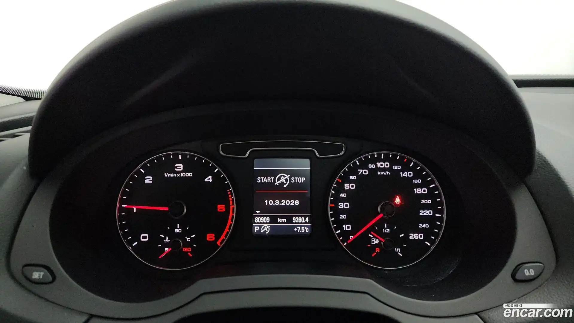 Q3 Audi 2014.8-INNER-008