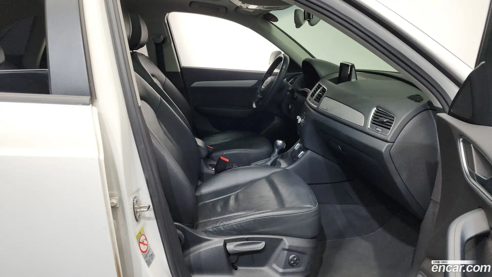 Q3 Audi 2014.8-OPTION-015