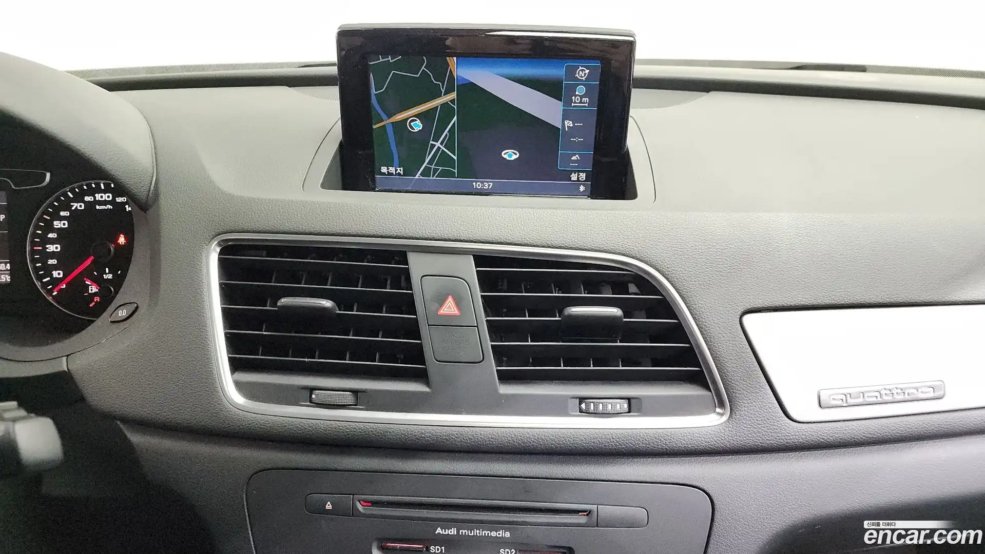 Q3 Audi 2014.8-OPTION-019