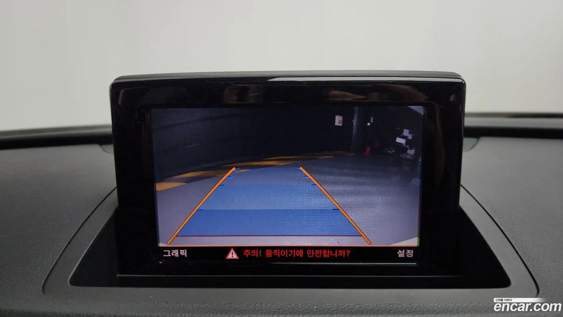 Q3 Audi 2014.8-OPTION-020