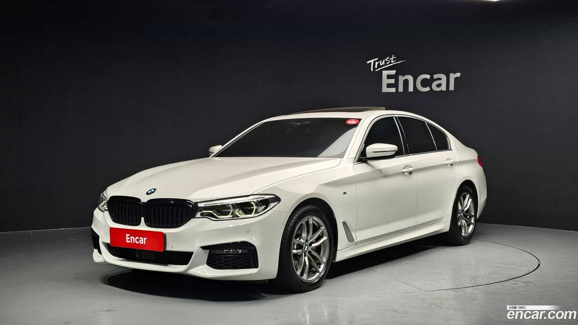 5-Series BMW 2020.4-OUTER-001