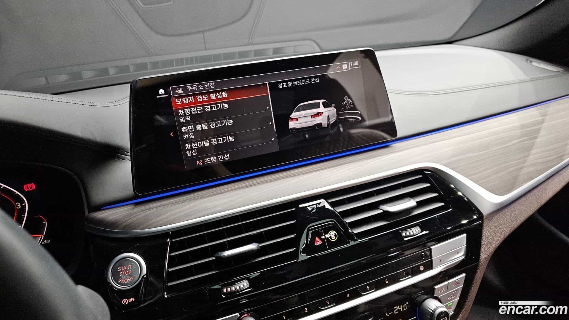5-Series BMW 2020.4-OPTION-021
