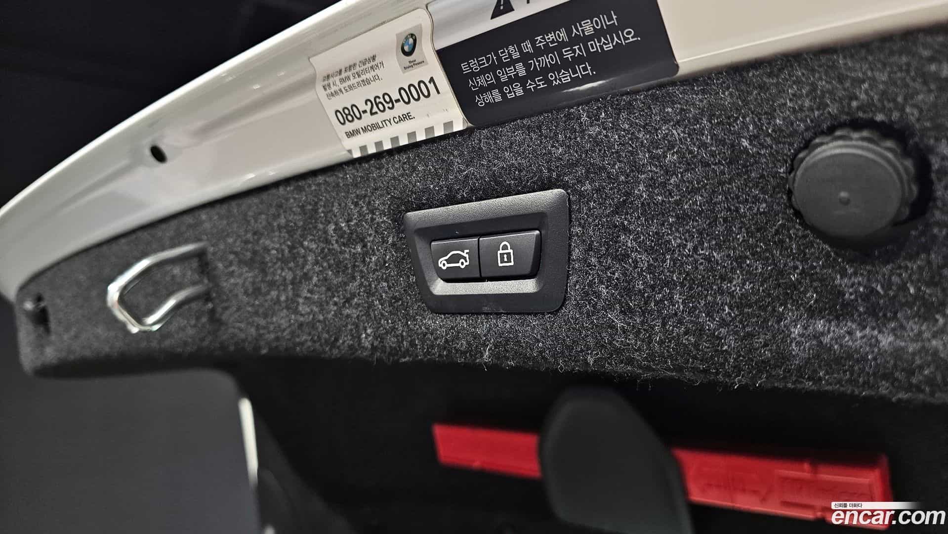 5-Series BMW 2020.4-OPTION-024