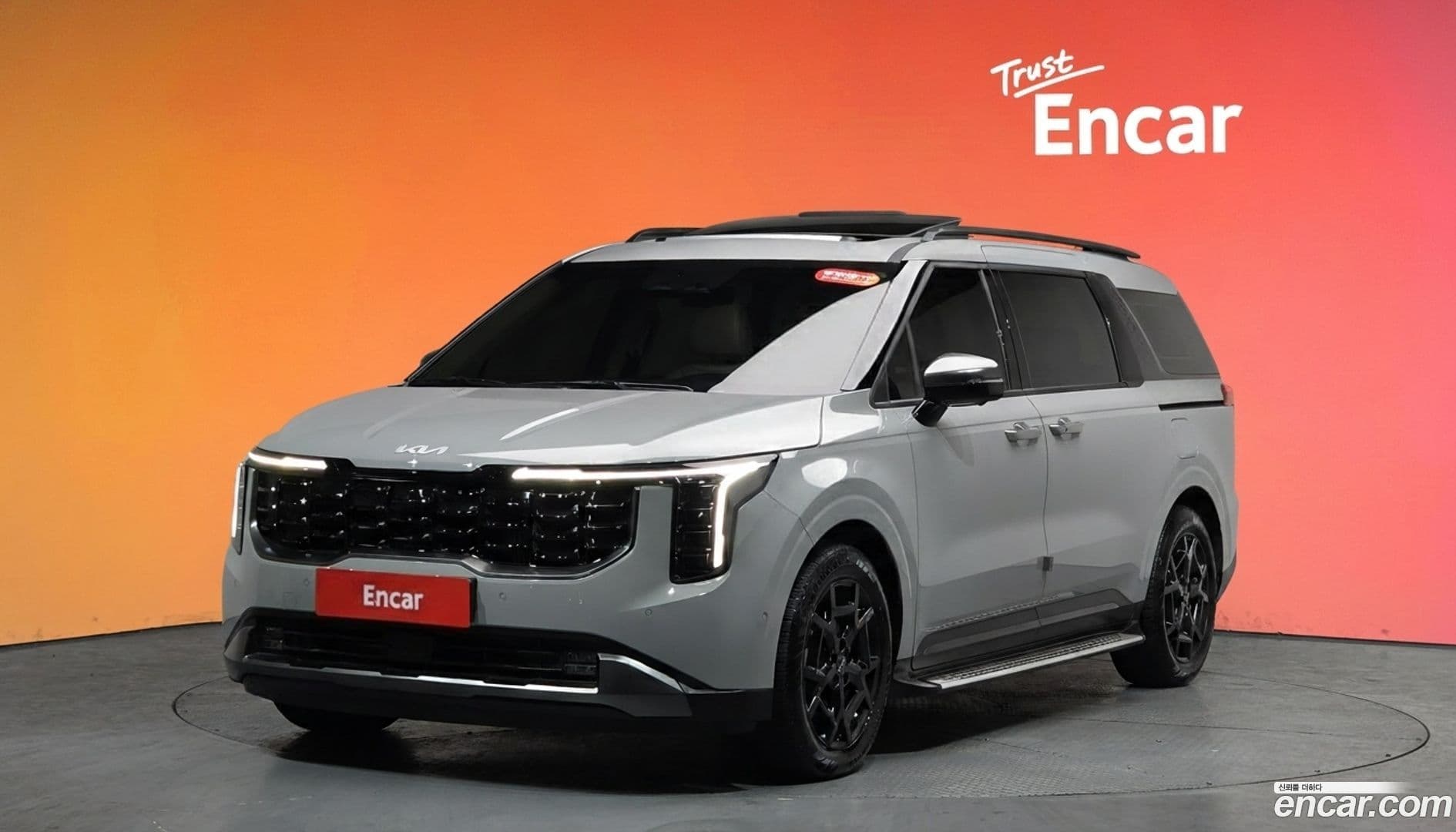 Main__Slider__Photo:Canival Kia 2024.1-0