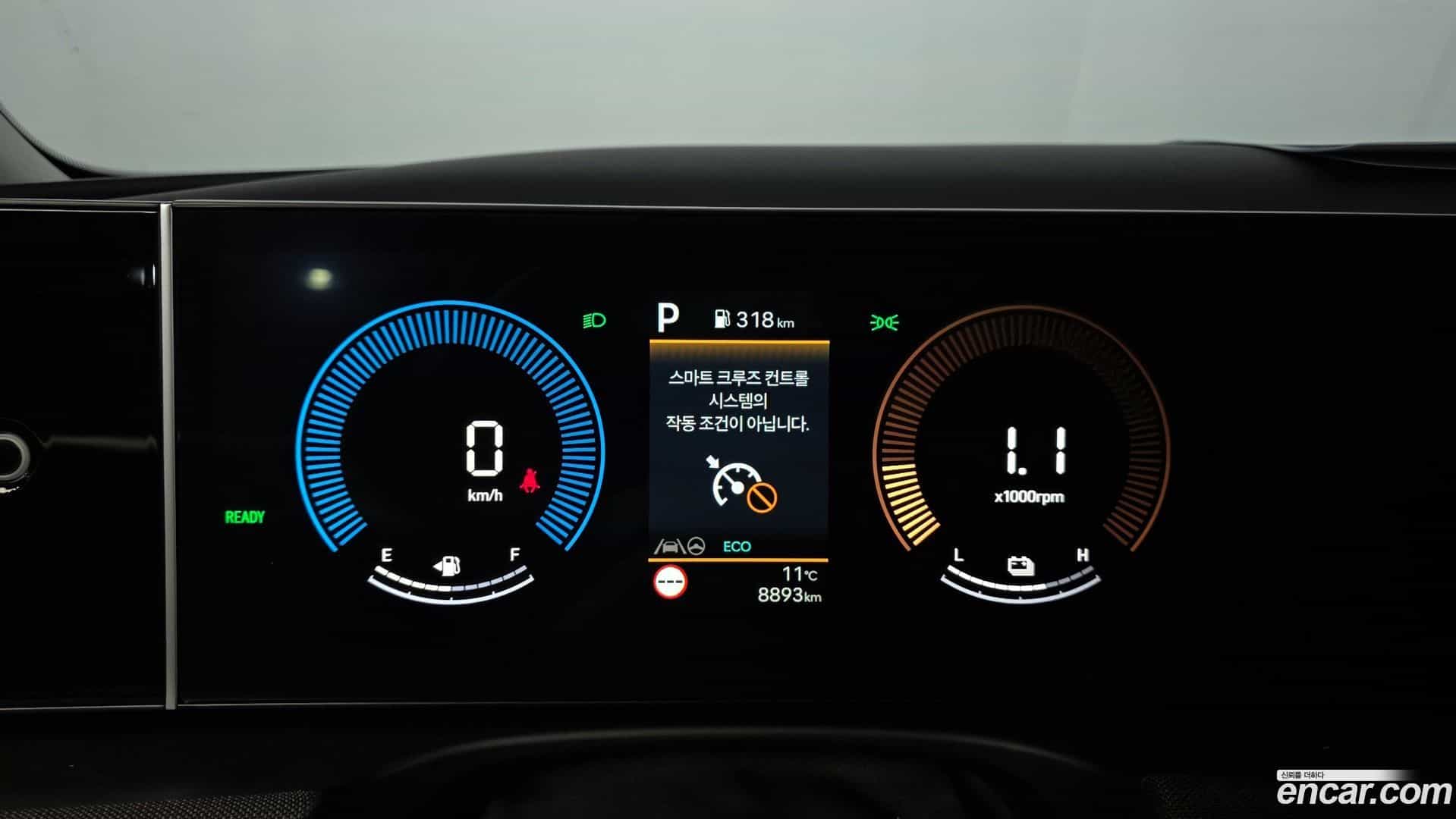Tucson Hyundai 2025.7-INNER-008
