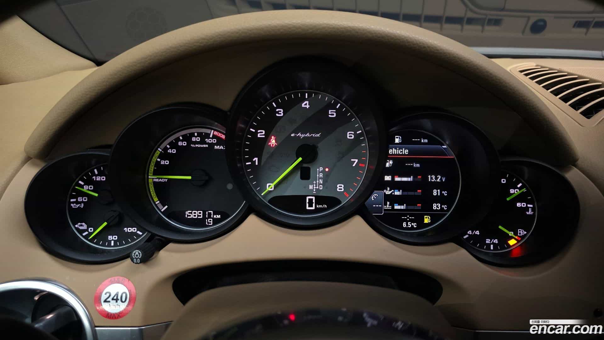 Cayenne Porsche 2015.4-INNER-008