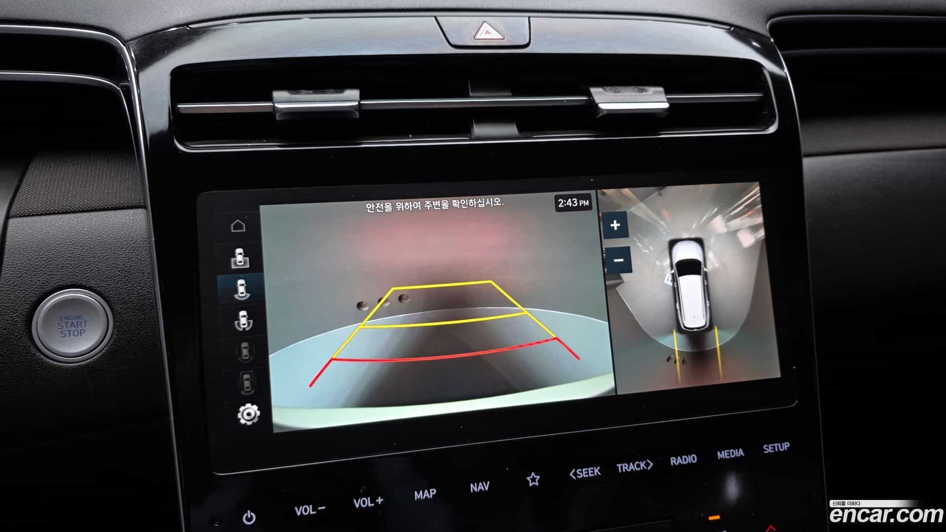 Tucson Hyundai 2022.8-OPTION-019