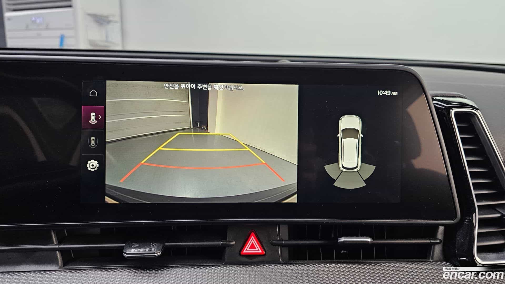 Sportage Kia 2022.0-OPTION-019