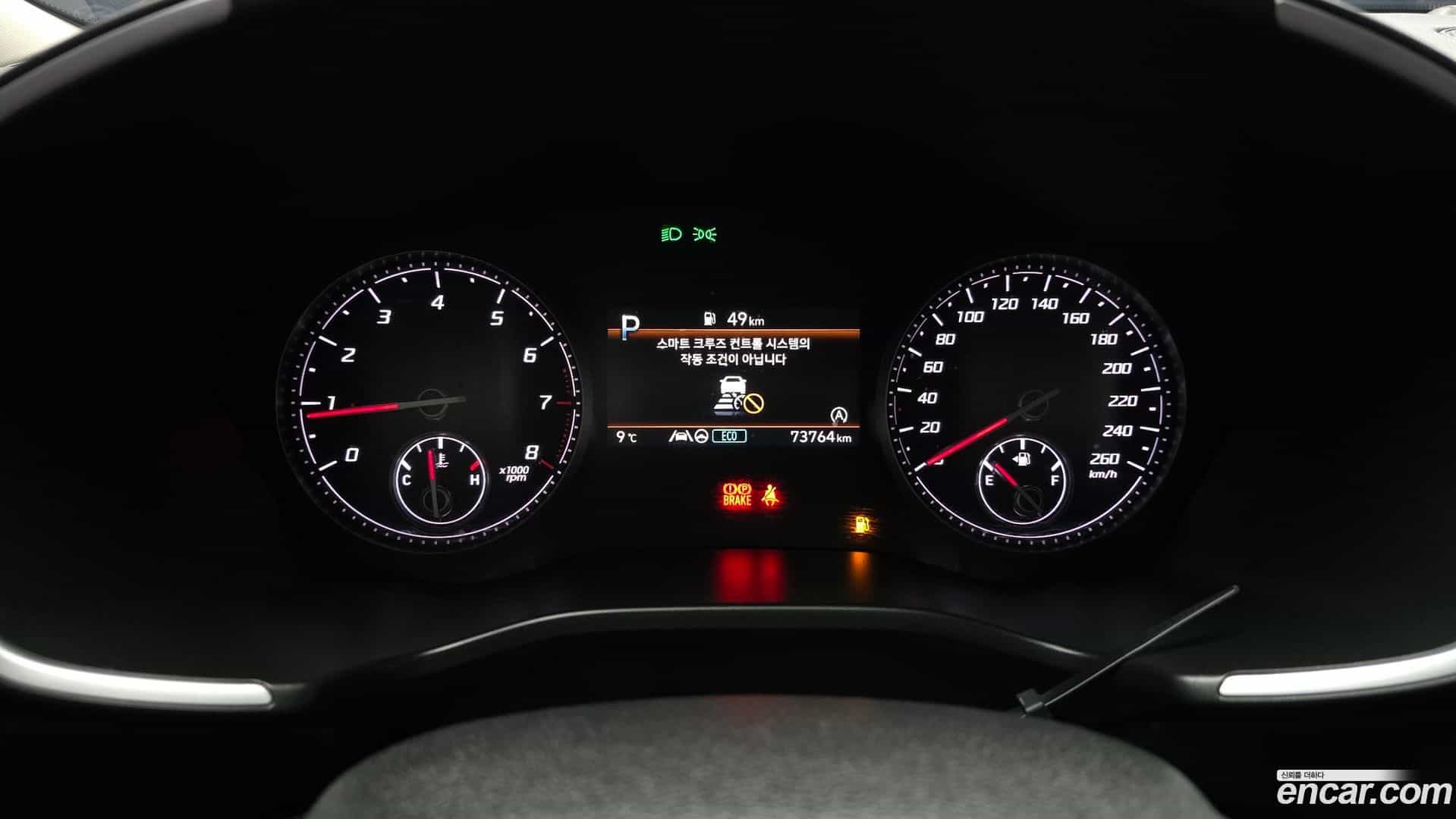 Santafe Hyundai 2020.10-INNER-008