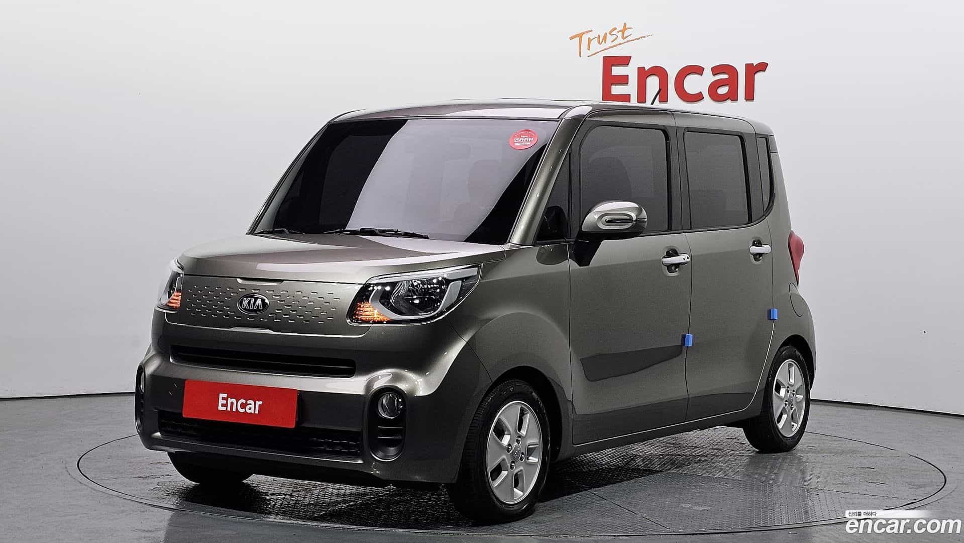 RAY Kia 2020.8-OUTER-001