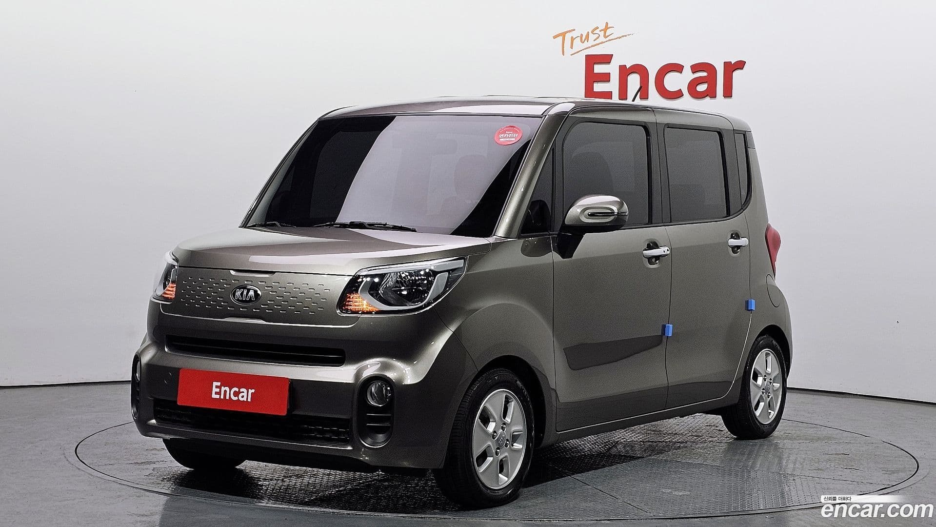Main__Slider__Photo:RAY Kia 2020.8-0