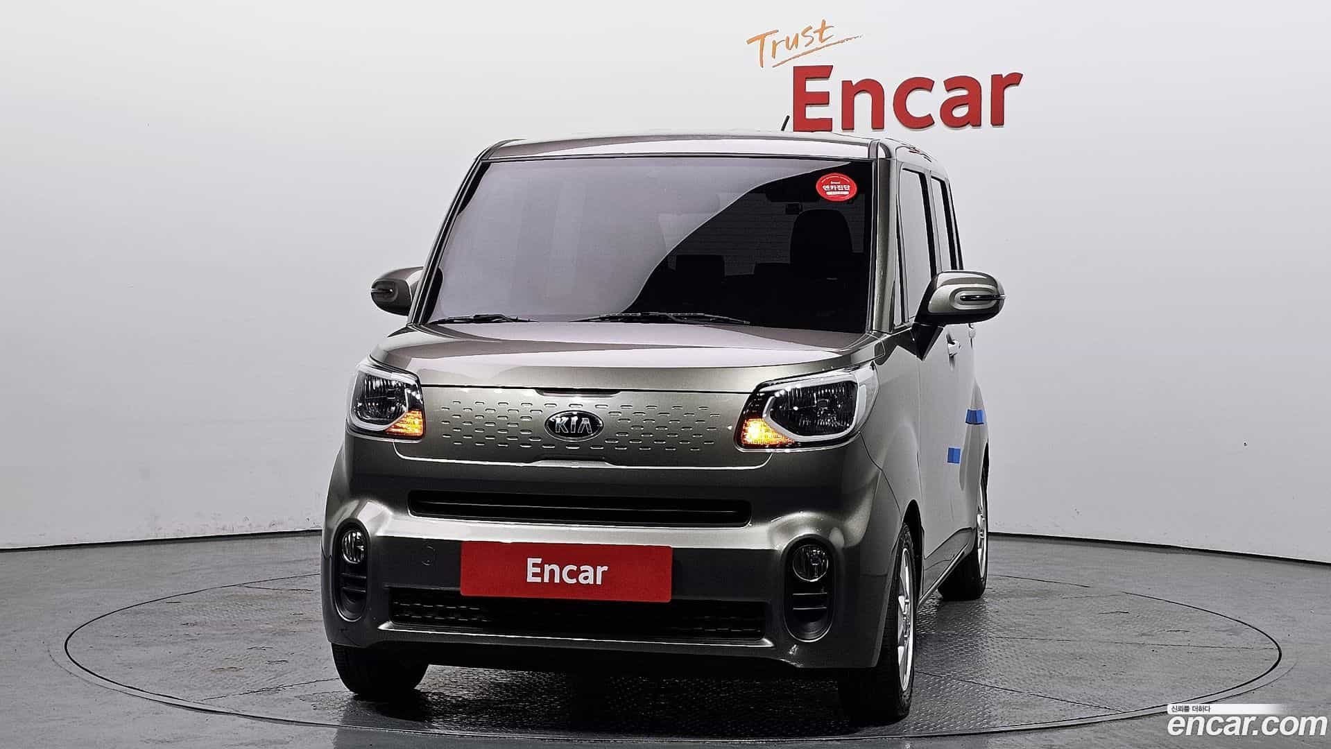 RAY Kia 2020.8-OUTER-003