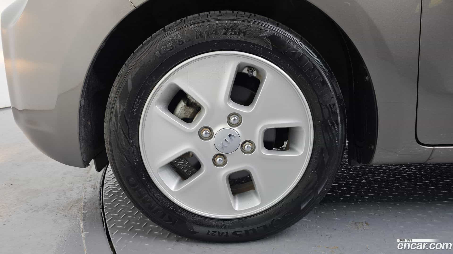 RAY Kia 2020.8-OUTER-005