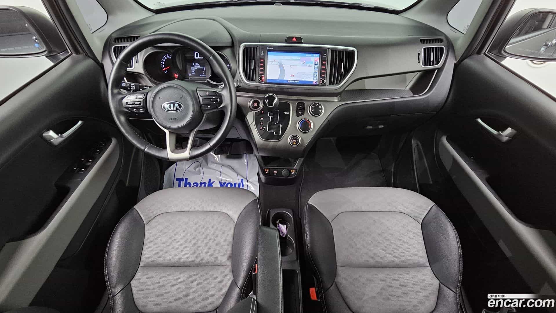 RAY Kia 2020.8-INNER-007