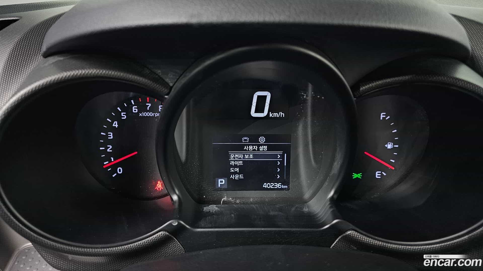 RAY Kia 2020.8-INNER-008